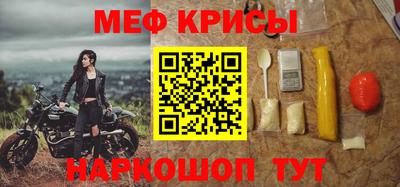 не бодяженный Ливны