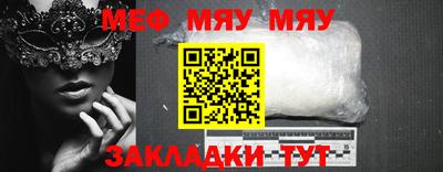не бодяженный Ливны