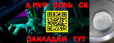 mix Ликино-Дулёво