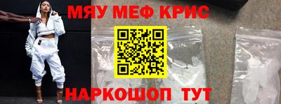mix Ликино-Дулёво