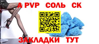 не бодяженный Ливны
