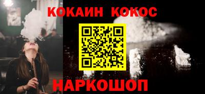 не бодяженный Ливны
