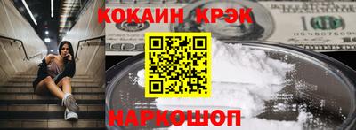mix Ликино-Дулёво