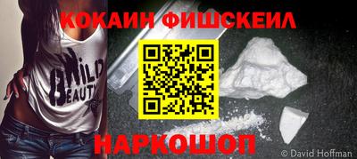 mix Ликино-Дулёво
