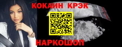 не бодяженный Ливны
