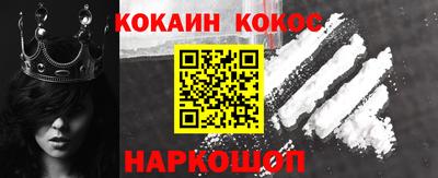 не бодяженный Ливны