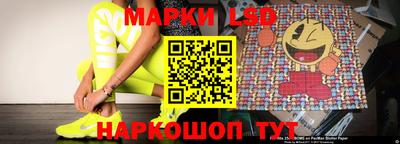 jwh Лесосибирск