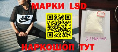 jwh Лесосибирск