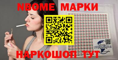 mix Ликино-Дулёво