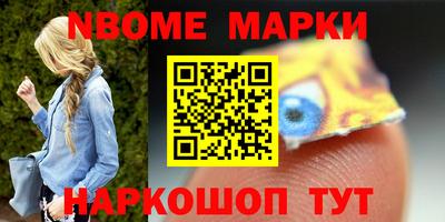 jwh Лесосибирск