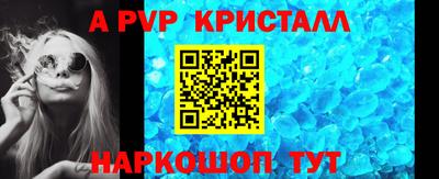 jwh Лесосибирск