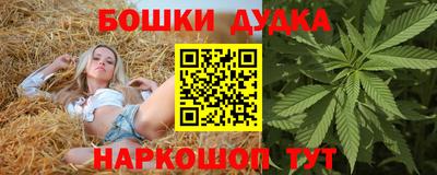 mix Ликино-Дулёво