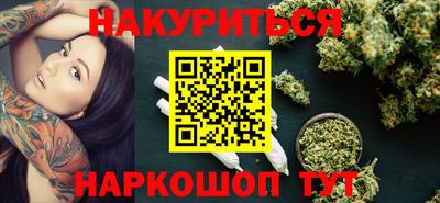 jwh Лесосибирск