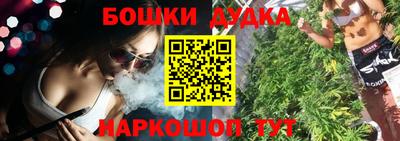 не бодяженный Ливны