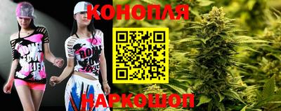 не бодяженный Ливны