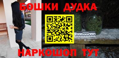mix Ликино-Дулёво