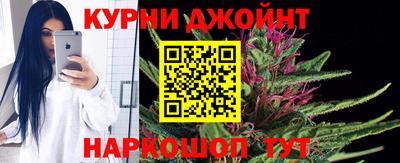 не бодяженный Ливны