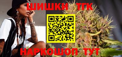 не бодяженный Ливны