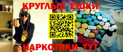 mix Ликино-Дулёво