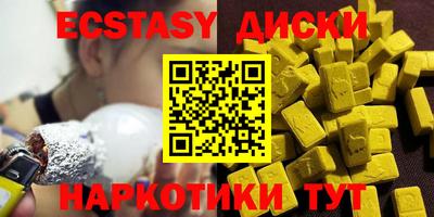 не бодяженный Ливны