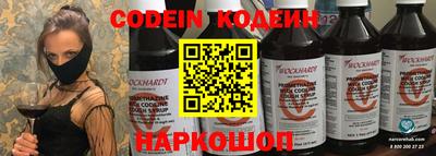 не бодяженный Ливны
