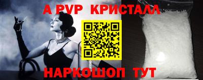 mix Ликино-Дулёво