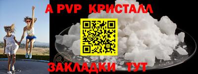 не бодяженный Ливны