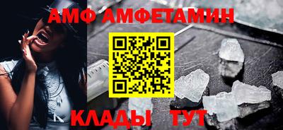 mix Ликино-Дулёво
