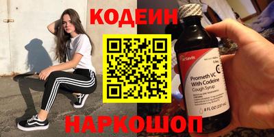 не бодяженный Ливны