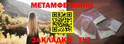 jwh Лесосибирск