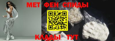 jwh Лесосибирск