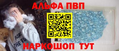 jwh Лесосибирск