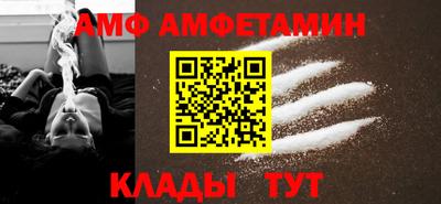 jwh Лесосибирск