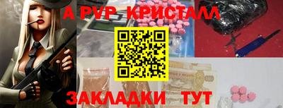 mix Ликино-Дулёво