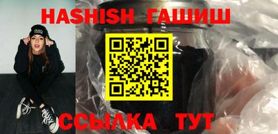 jwh Лесосибирск