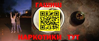 не бодяженный Ливны