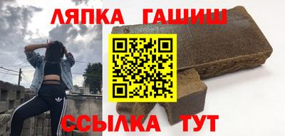 mix Ликино-Дулёво
