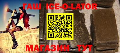 jwh Лесосибирск