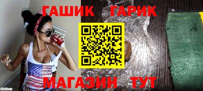 jwh Лесосибирск