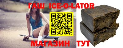 jwh Лесосибирск