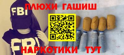 не бодяженный Ливны
