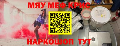 jwh Лесосибирск