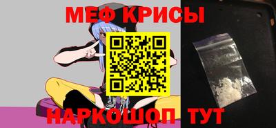 не бодяженный Ливны