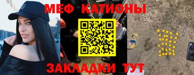 не бодяженный Ливны