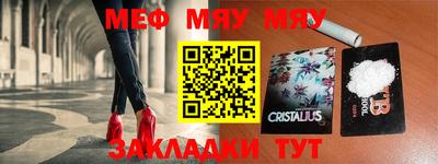 jwh Лесосибирск