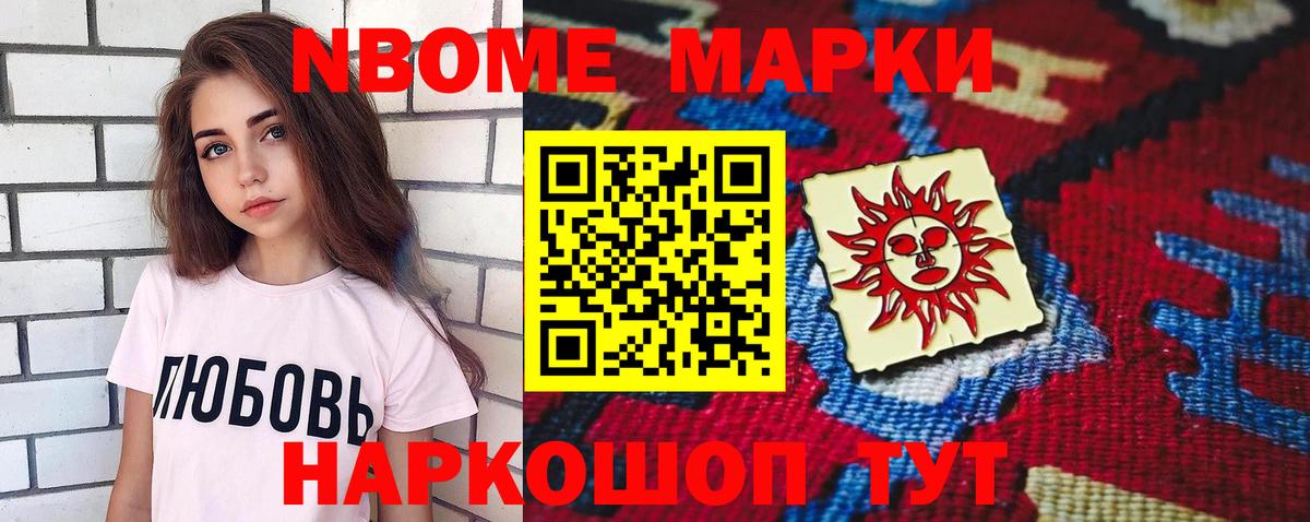 LSD-25 экстази кислота  Вход с VPN  Лсд 25 экстази кислота  Тихорецк 